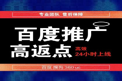 微信信息流广告的投放技巧与效果评估