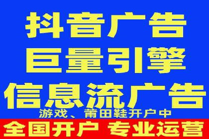 百度推广平台实战经验：从入门到精通